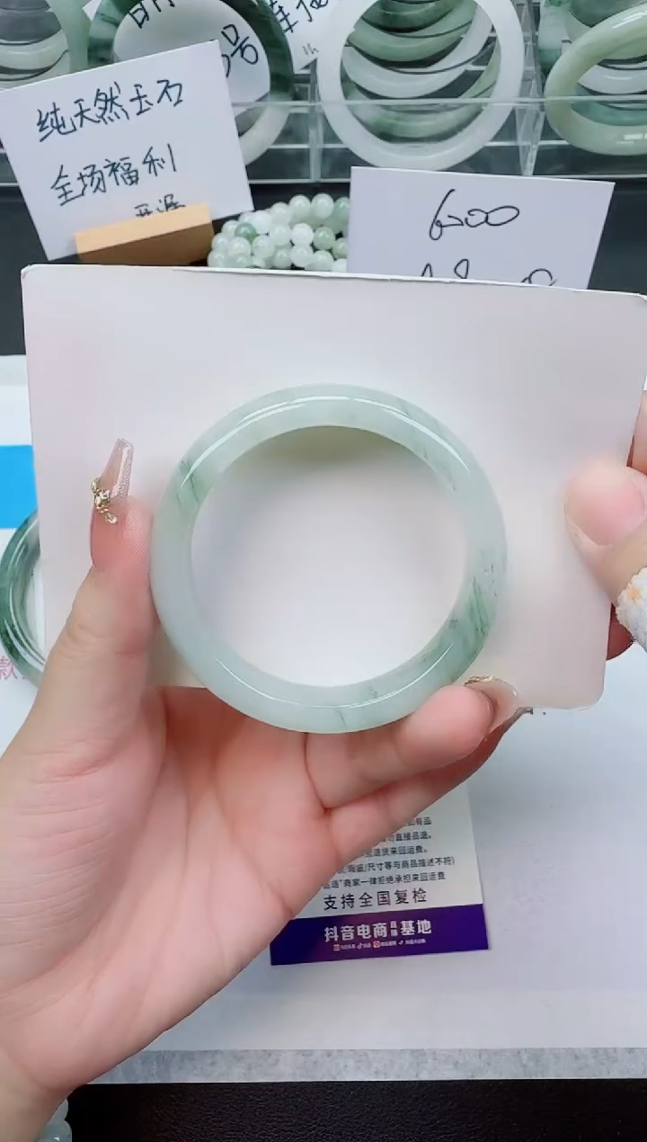 【闪购商品】石英质玉手镯未镶嵌67号/51-52圈