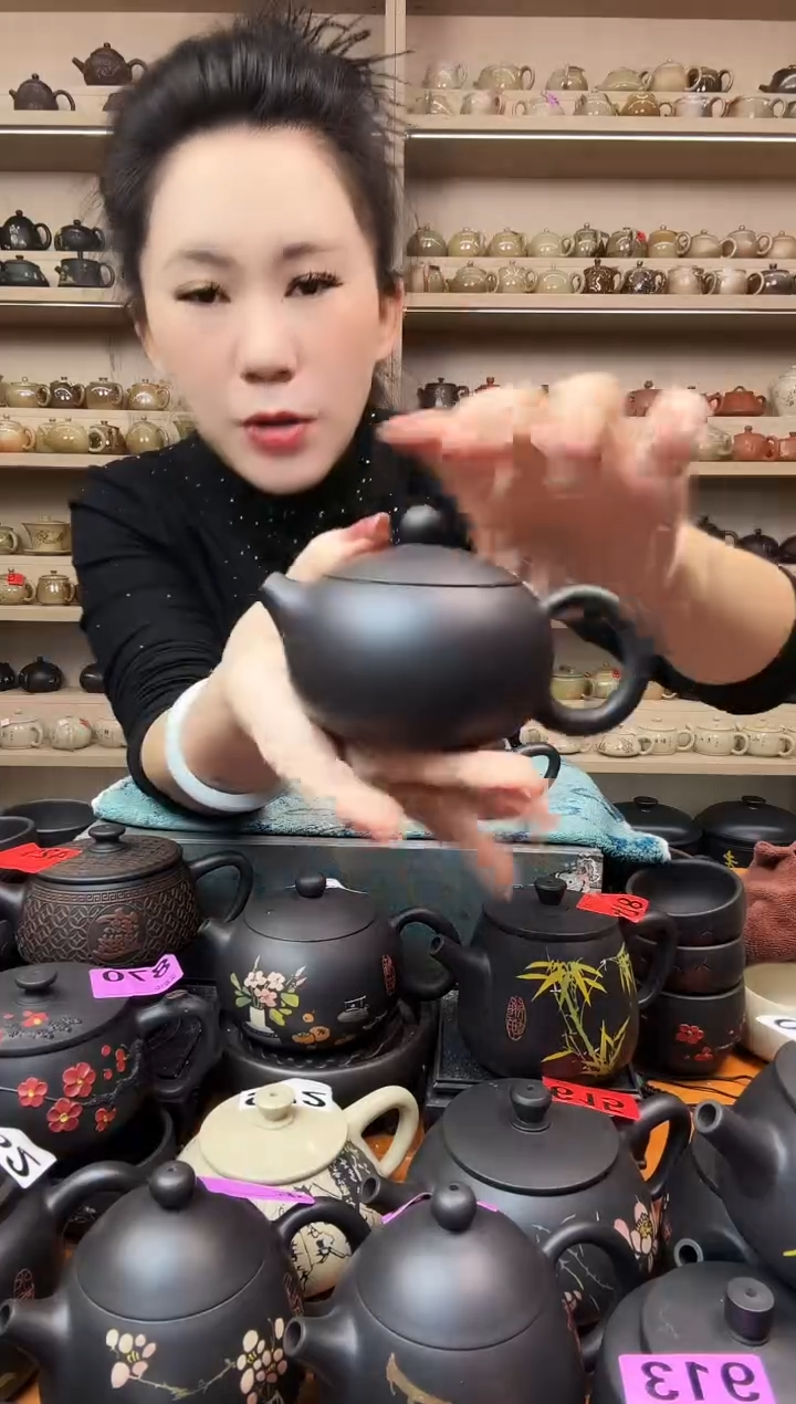 壶130cc素西施 859 