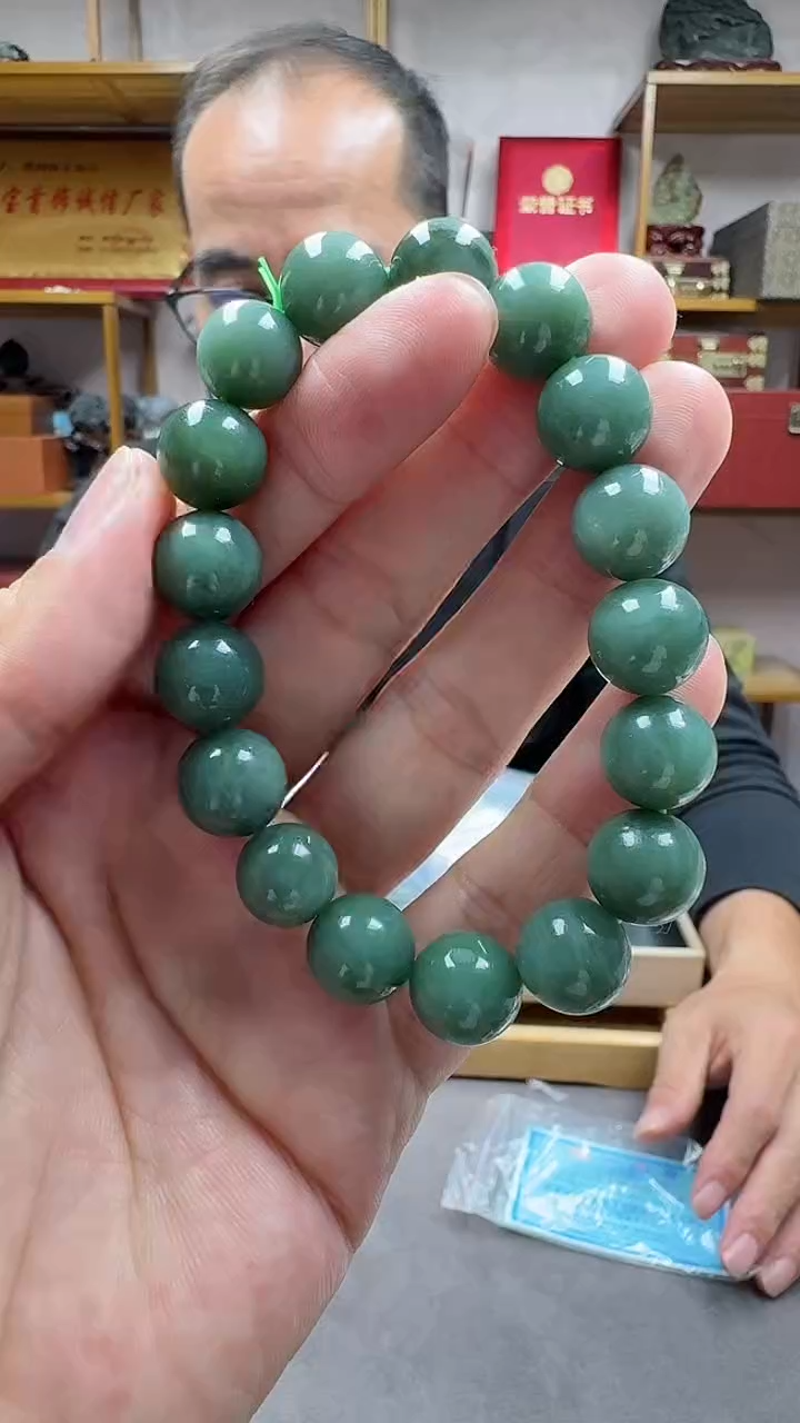 未镶嵌手链和田玉12俄瓷蓝