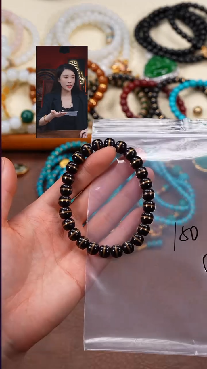 手串紫金鼠顺**然柒禧文玩回血好物