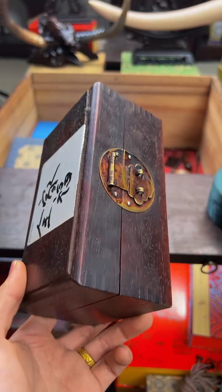 【闪购商品】木———————————大礼包