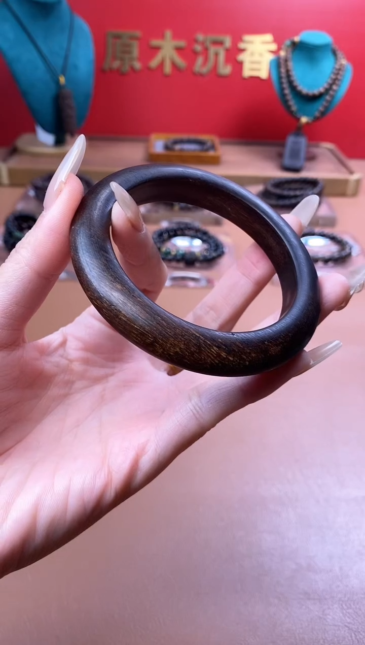 【闪购商品】沉香木手串Y富森红土玉化手镯XD00550402