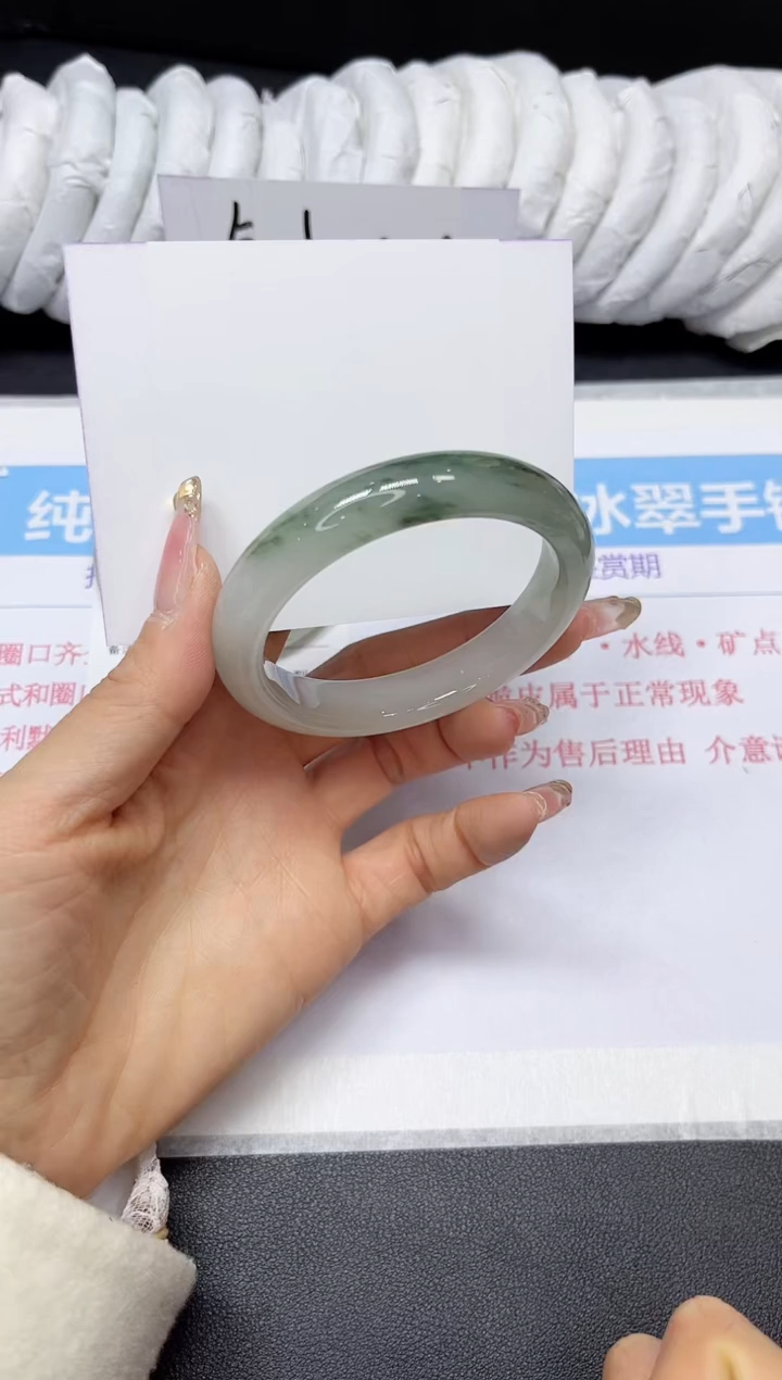 【闪购商品】石英质玉手镯未镶嵌152