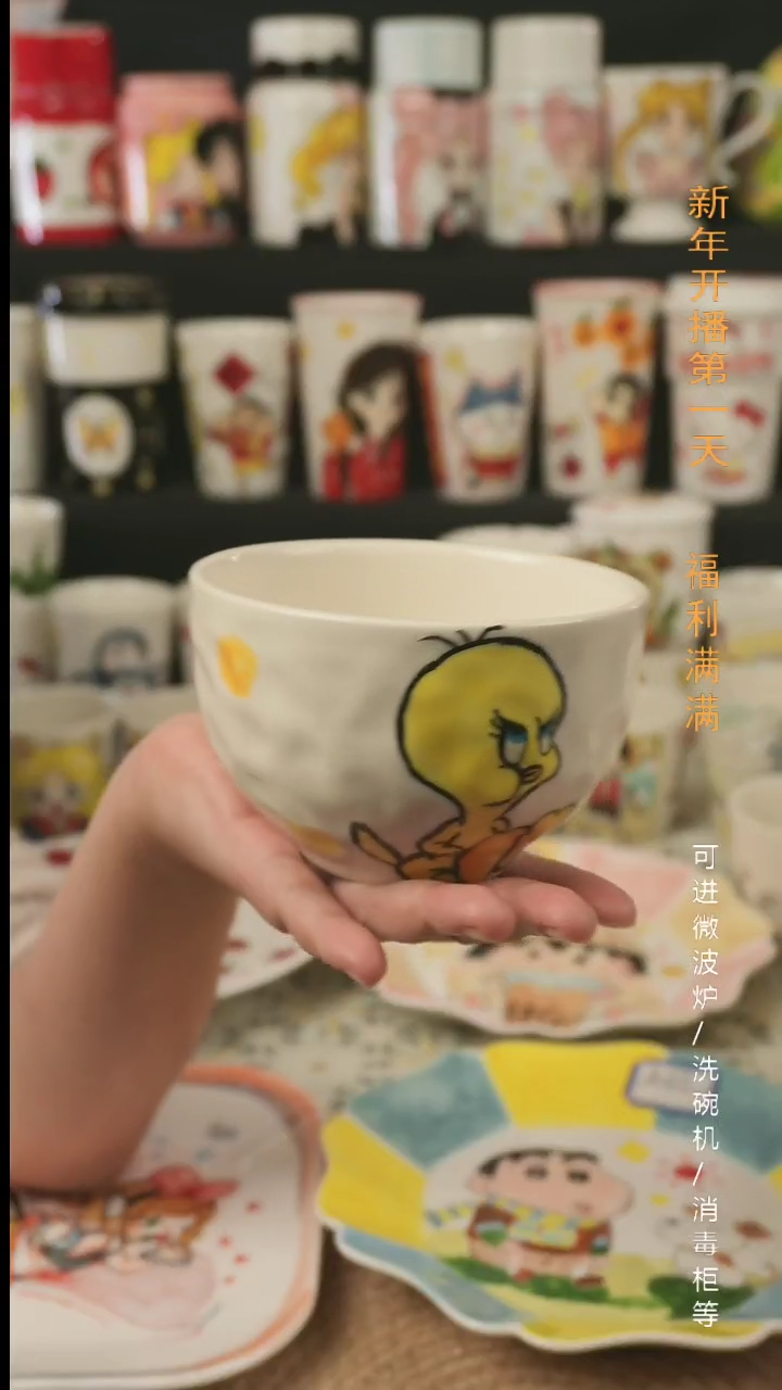 【闪购商品】杯子景德镇高温釉下彩纯手绘创意瓷