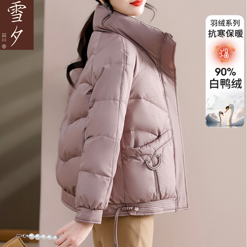 妈妈短款羽绒服女2025新款冬装加厚保暖外套中老年白鸭绒防寒衣服