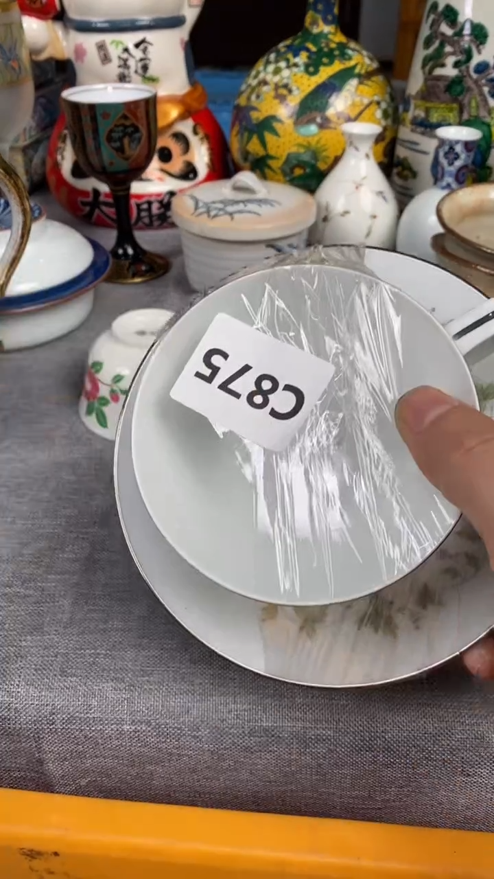 【闪购商品】瓷片875瓷器瓷片茶周边