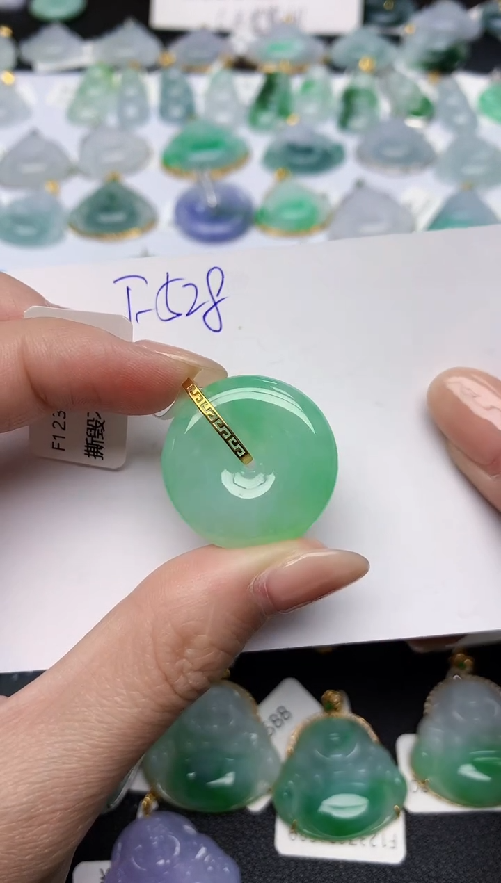 颈饰18K金镶嵌翡翠天然缅甸A货翡翠百元以上9元证书费自理