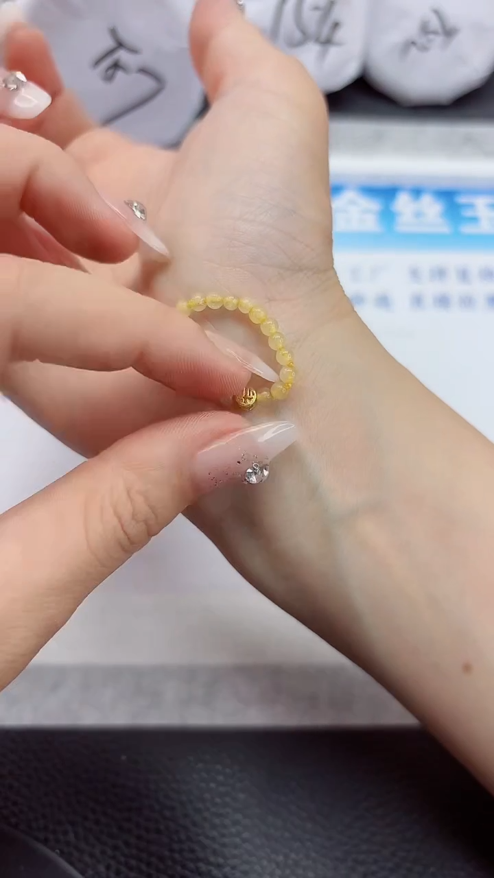 石英质玉手镯未镶嵌戒指