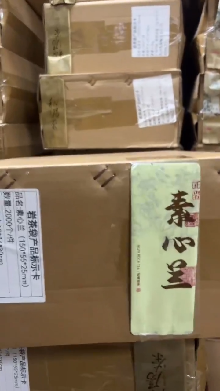 公版泡袋一箱2000个