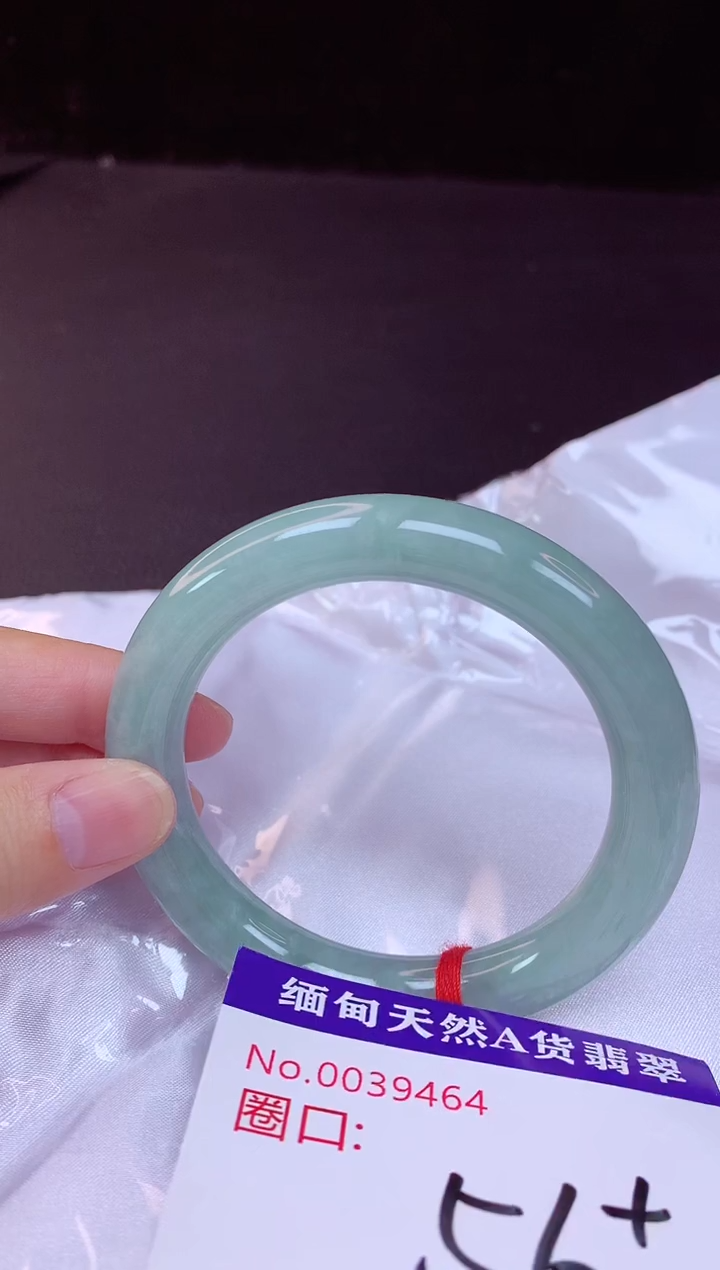 翡翠手镯未镶嵌56+             