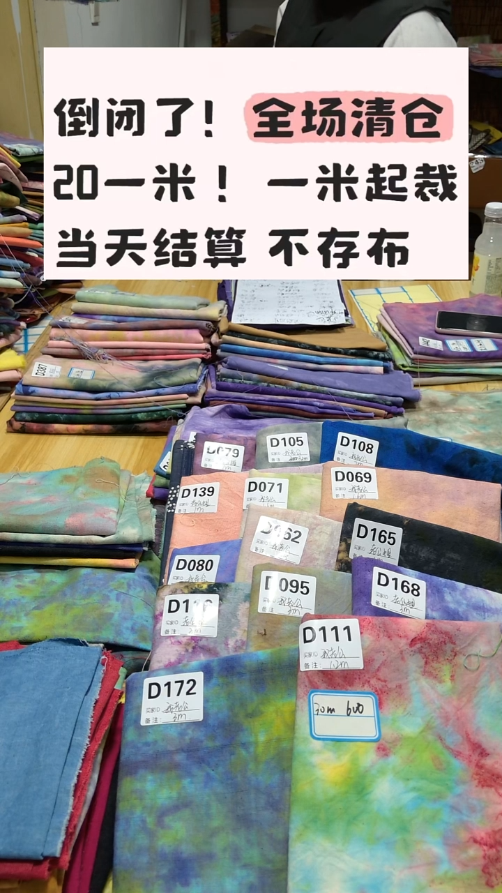 小陈的47的闪拍链接