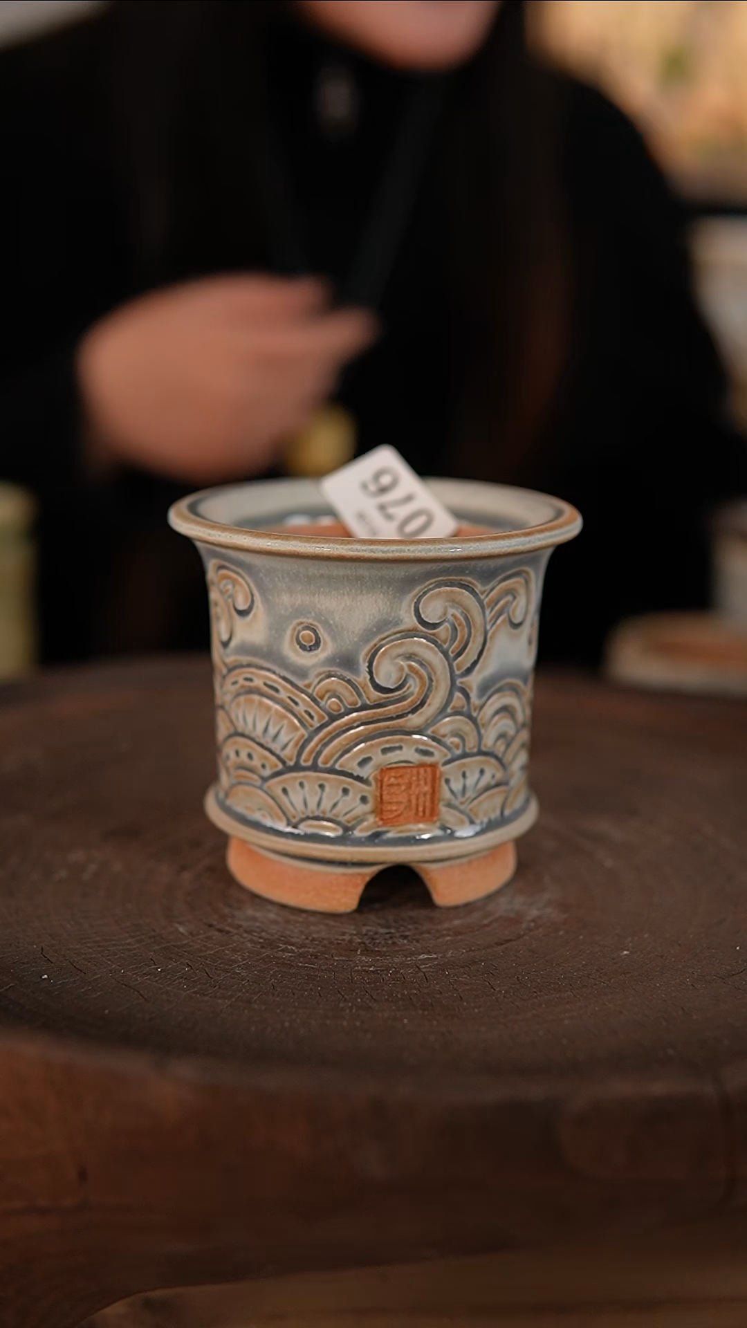 【闪购商品】红陶1-29-076默认有瑕口6.5