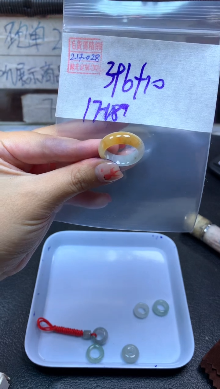 【闪购商品】定制翡翠未镶嵌翡翠406元17#毛货需精细抛光028