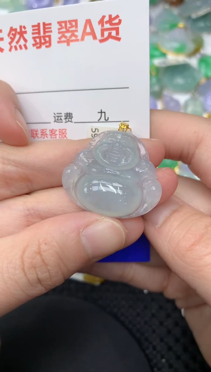 【闪购商品】翡翠颈饰18K金镶嵌11111111111