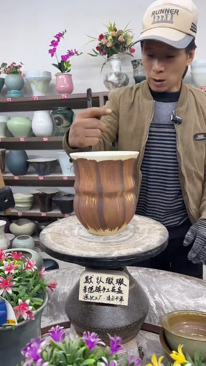 12-18-高19口15瑕-花盆