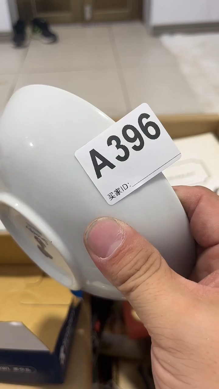 紫砂瓷器水杯一物一拍w****g瓷器水杯一物一拍