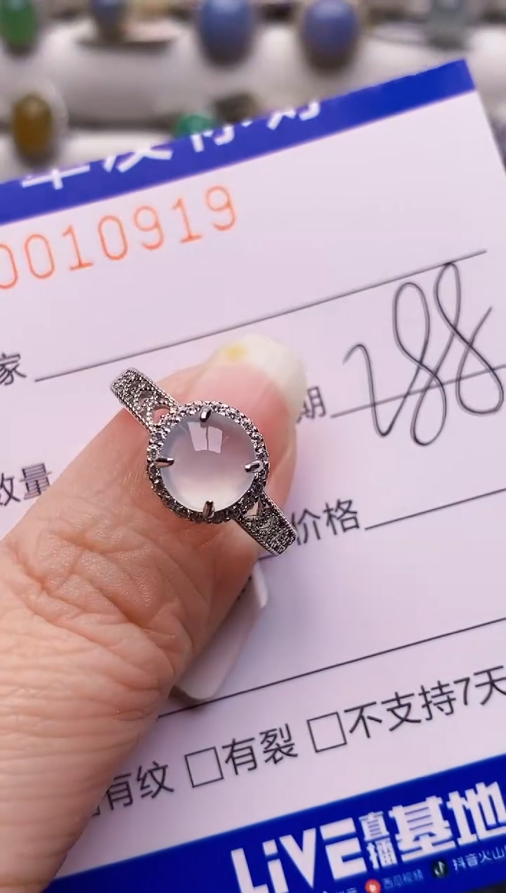 颈饰银S925镶嵌翡翠0919