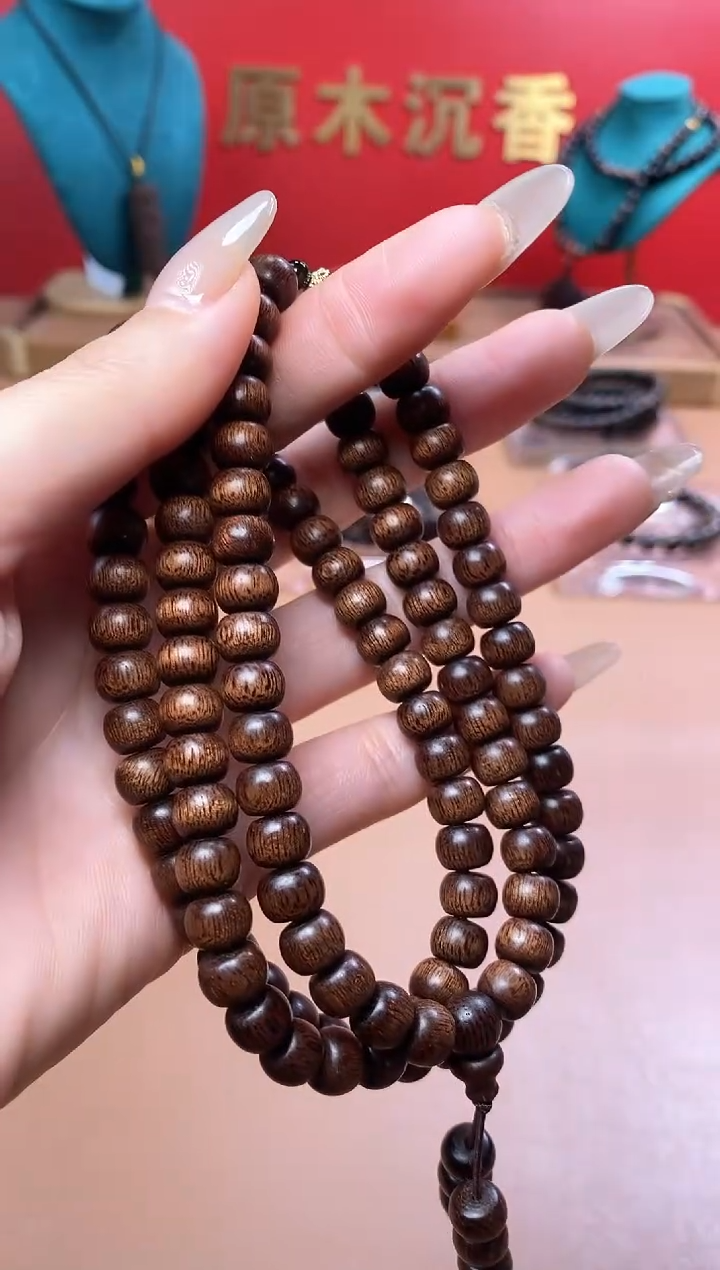 【闪购商品】沉香手串Y沉水玉化富森红土6*8*108颗