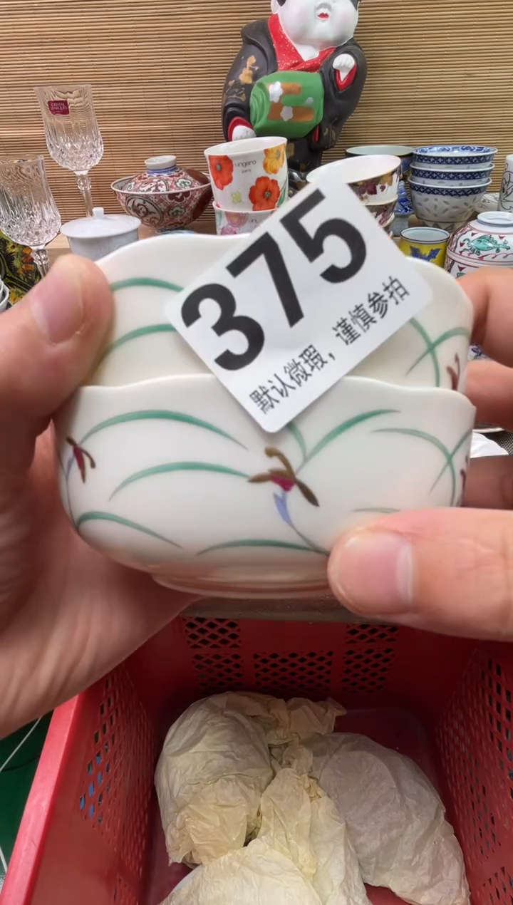 瓷片高*屹陶瓷瓷器瓷器瓷器瓷器