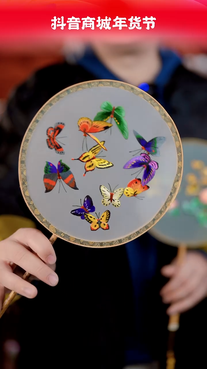 【闪购商品】织绣团扇云帆苏绣7