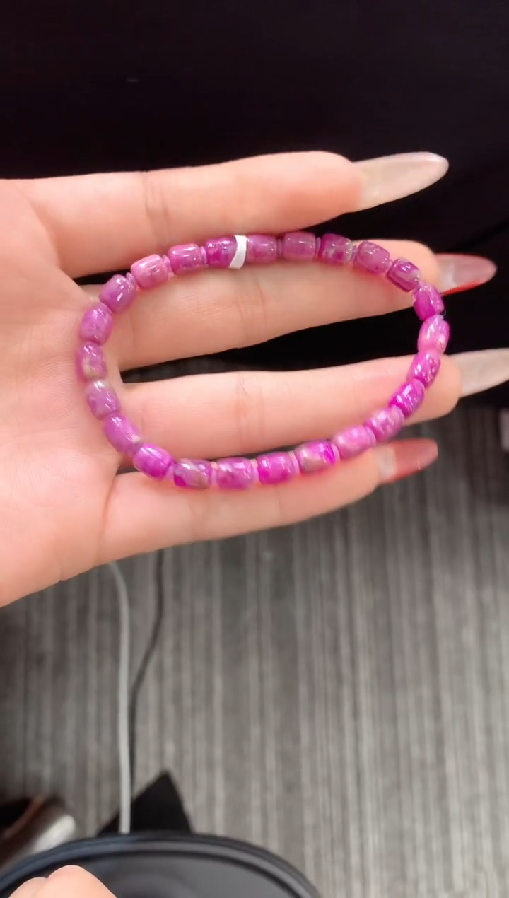 【闪购商品】苏纪石（舒俱来）.未镶嵌舒俱来手串