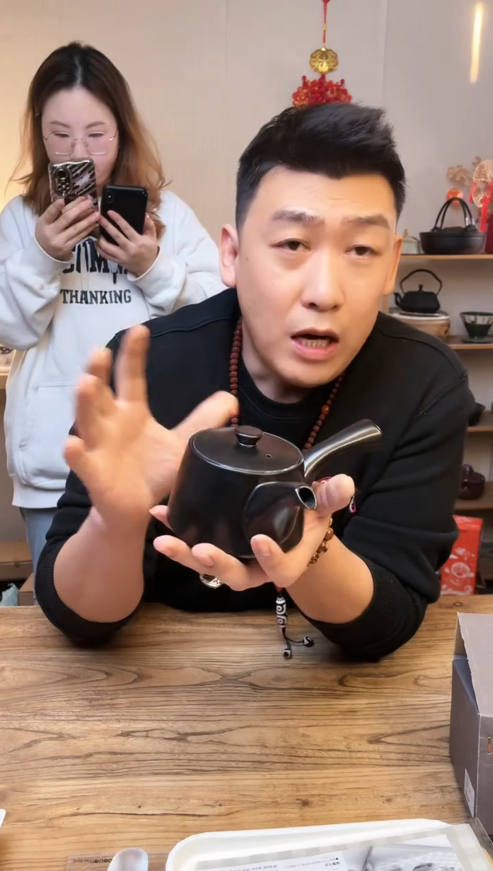 【闪购商品】瓷片01204215...........