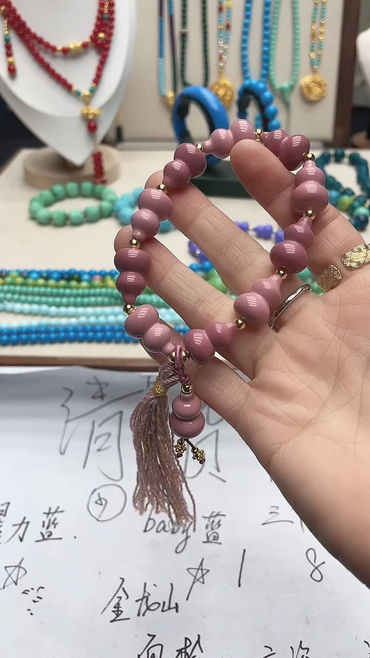 珍藏特色绿色高瓷