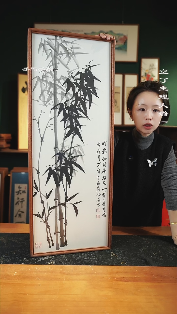 【闪购商品】绘画尺寸88*33手绘同款-墨竹