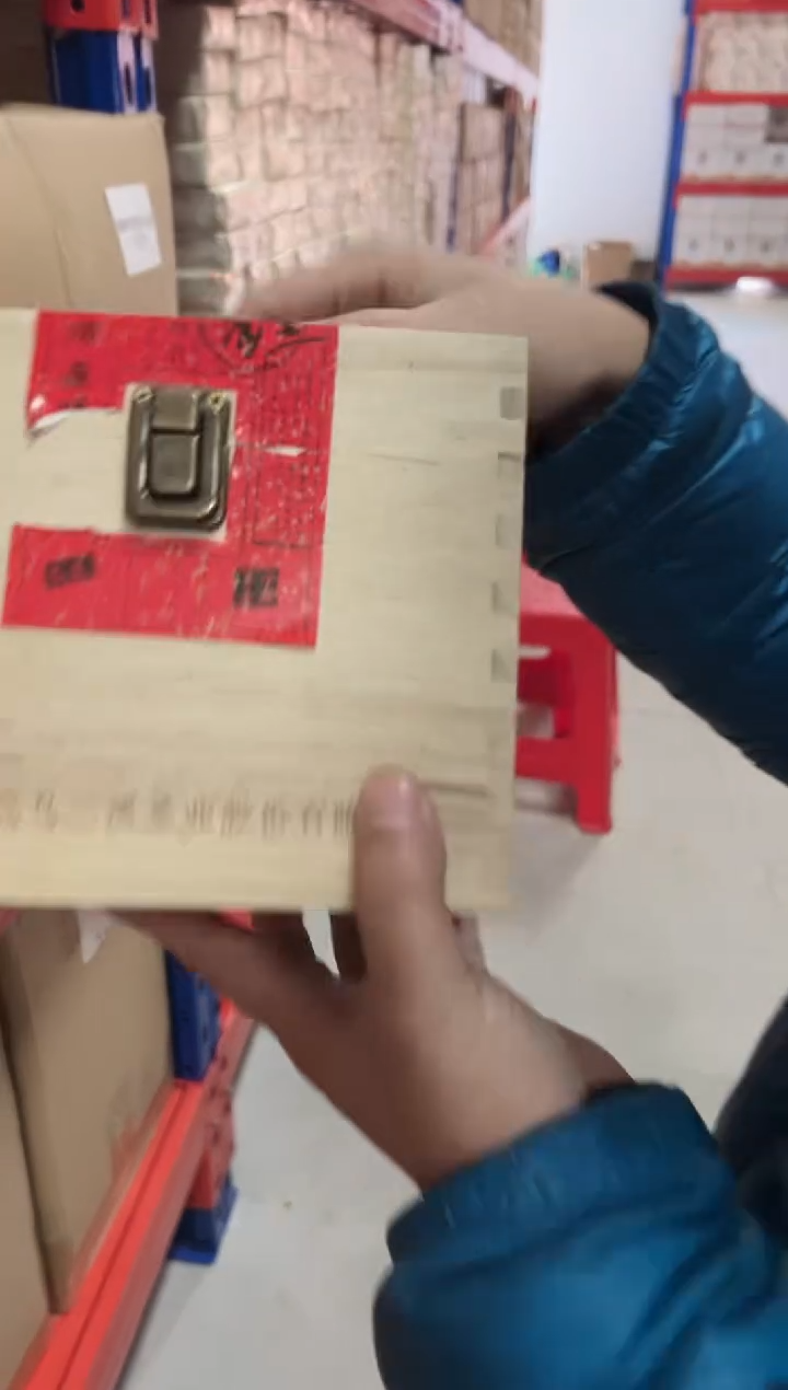 高马二溪 传承天尖300克（木箱装）