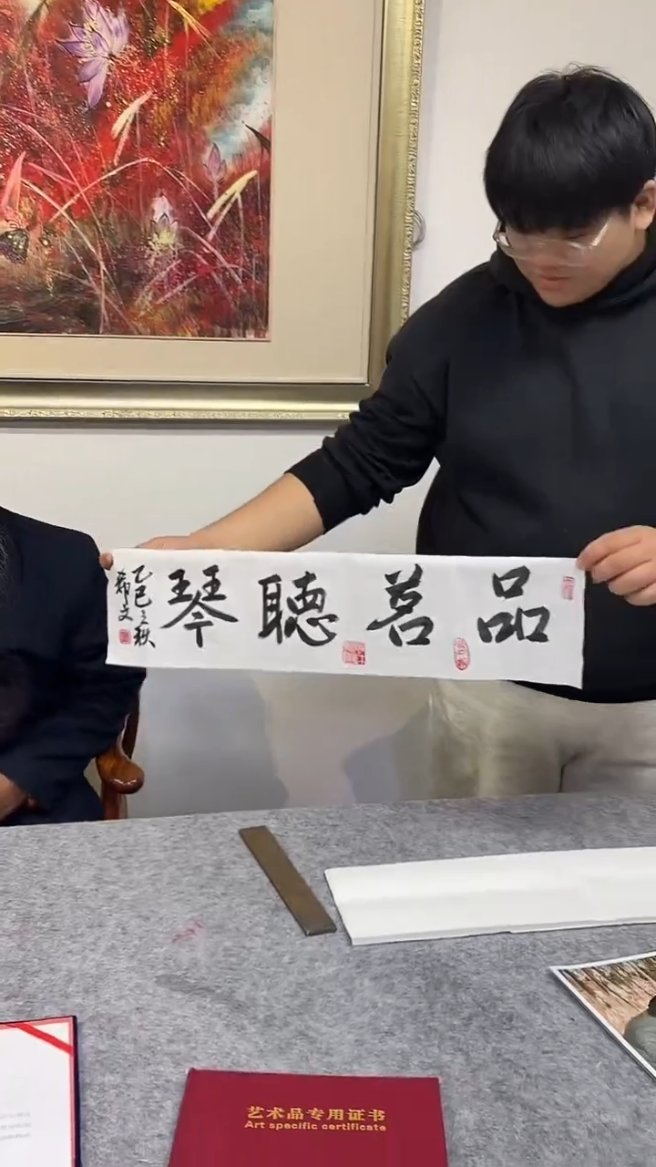 国画绘画绘画好绘画