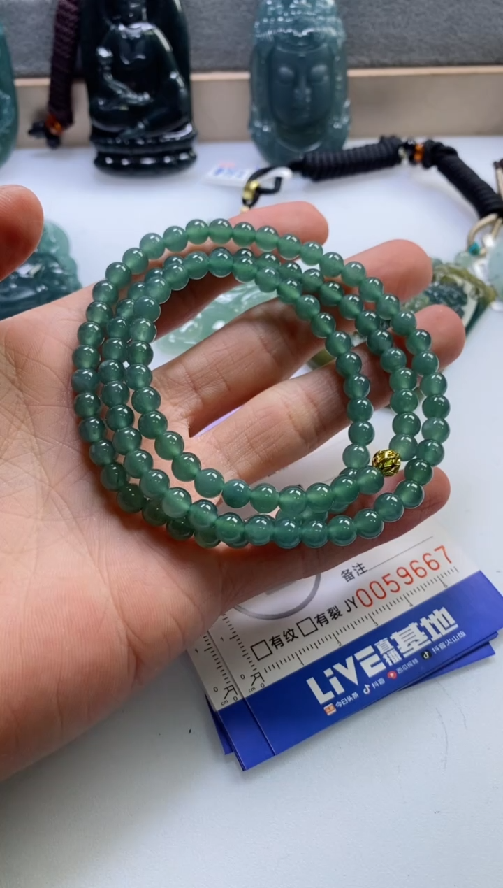 【闪购商品】翡翠挂件未镶嵌            