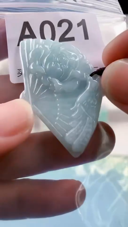 【闪购商品】翡翠颈饰未镶嵌天然翡翠吊坠挂件