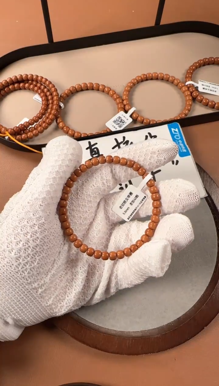 手串橄榄核5.8mm核尖单圈，老挝料，老型珠，高油高密