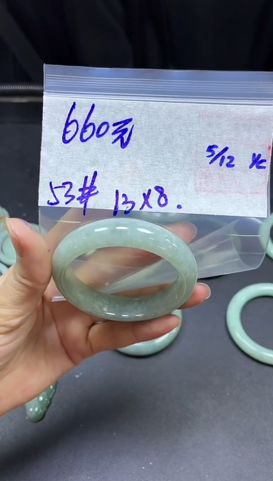 未镶嵌定制翡翠全21#660元多样性发货拍一发一毛货需精抛