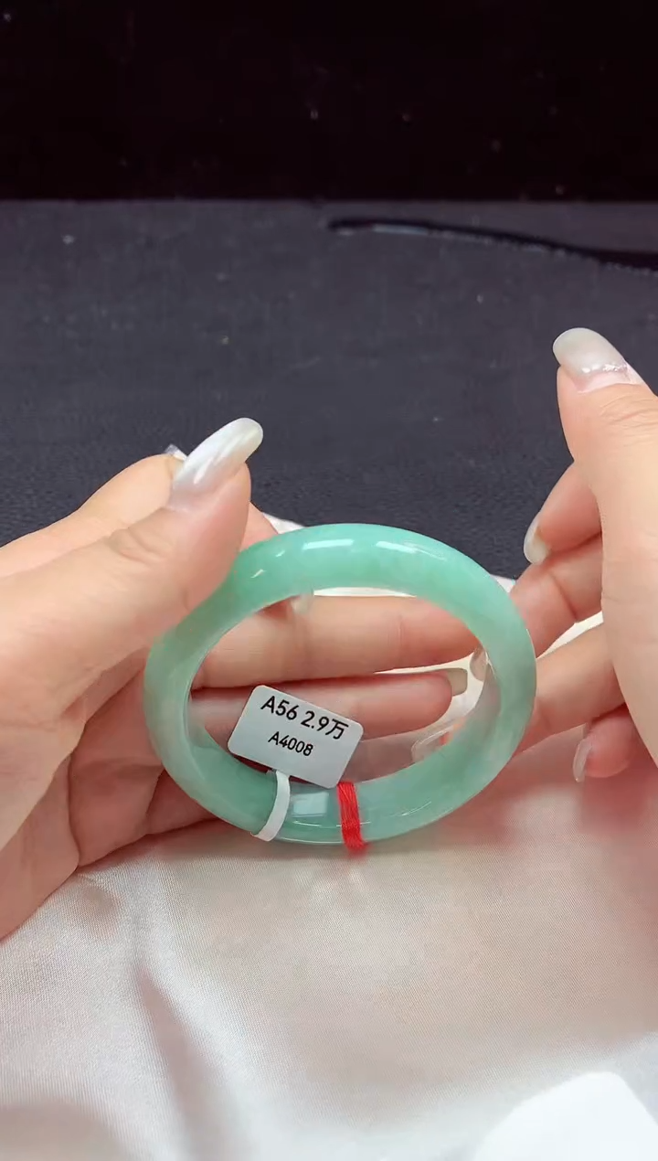 【闪购商品】翡翠手镯未镶嵌镯子56+