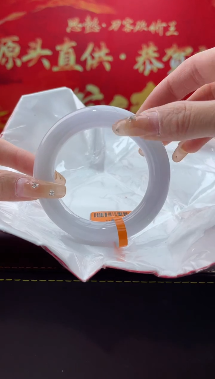 【闪购商品】翡翠手镯未镶嵌2翡翠手镯