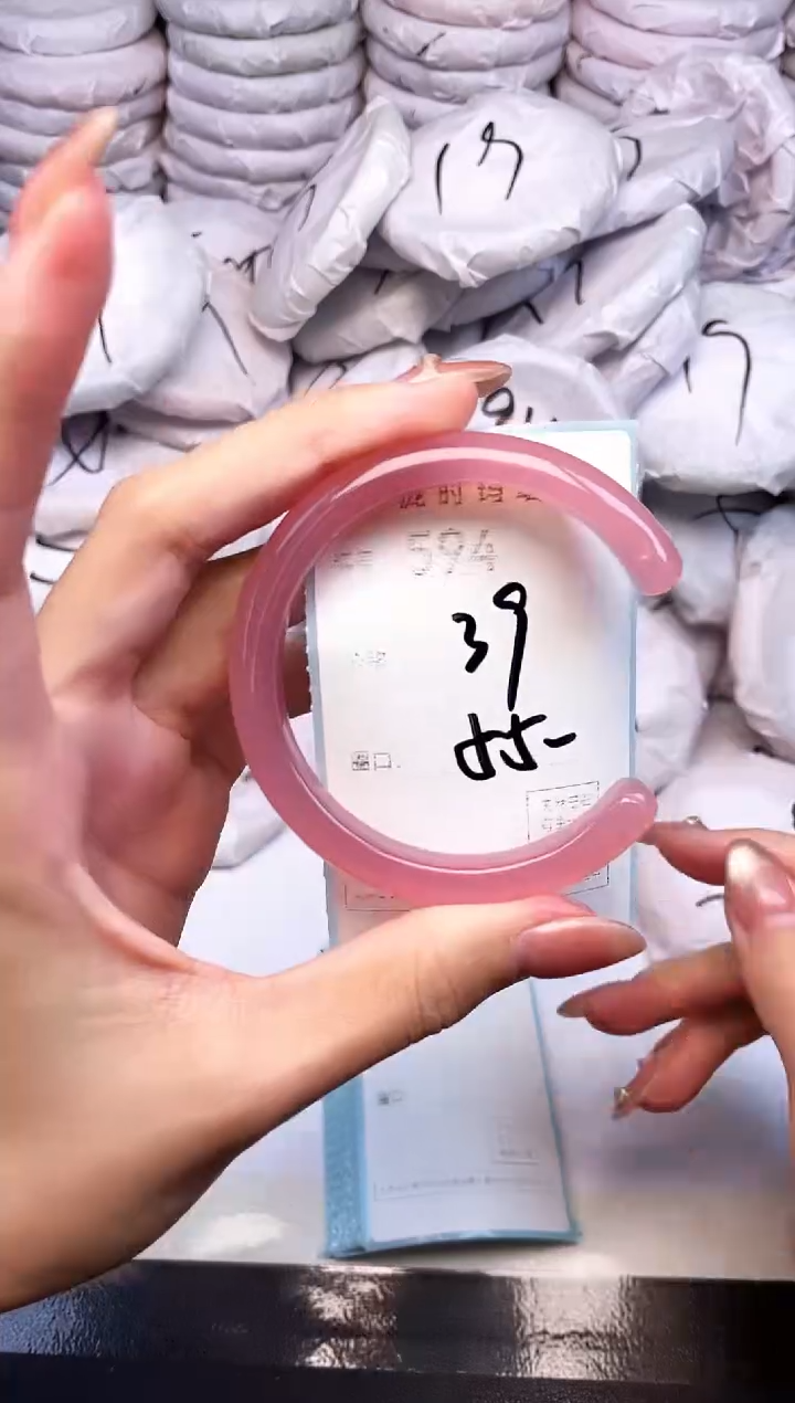 手镯玛瑙/玉髓未镶嵌594