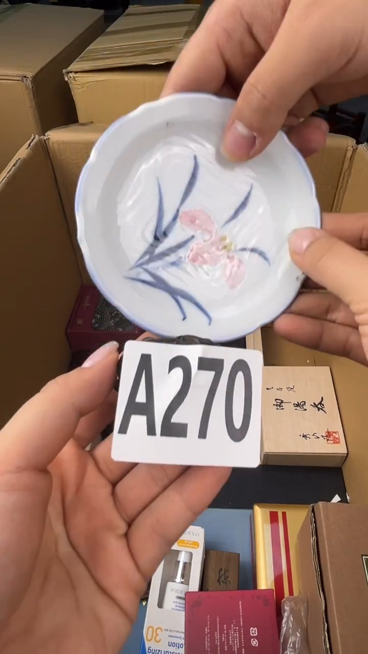 瓷片꧁****꧂盛匠轩古美术