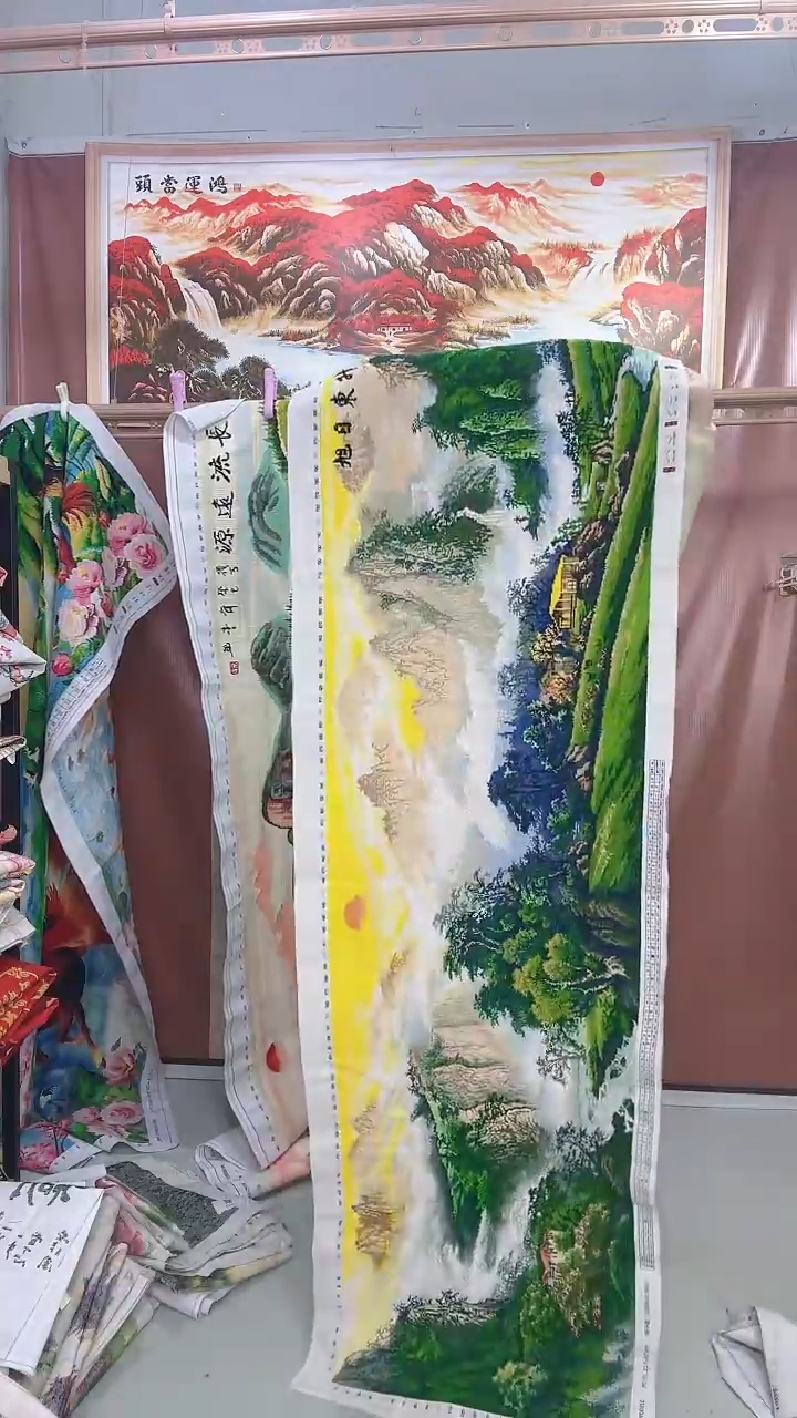 棉  旭日东升   2.1米满绣山水