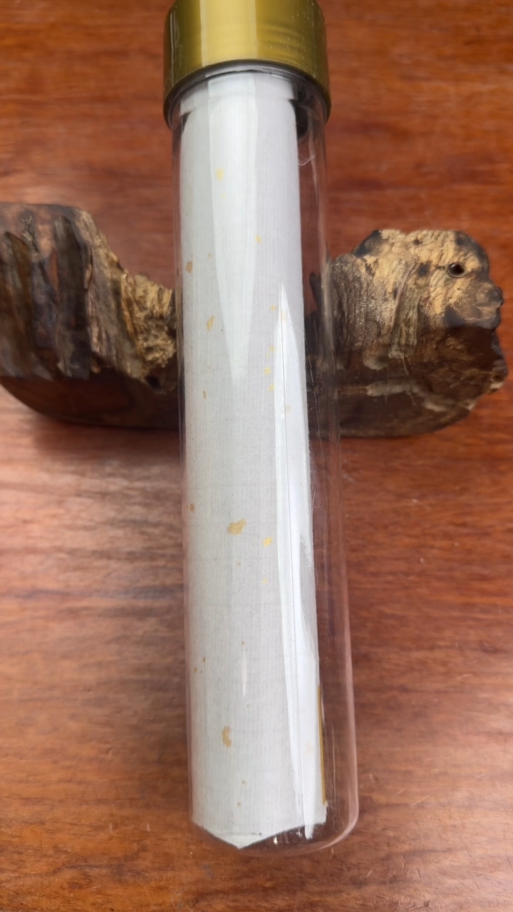 线香59号 捡漏福利