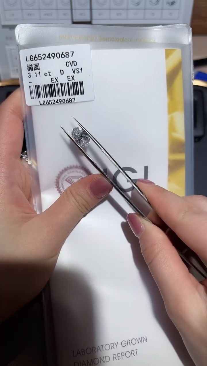 【闪购商品】实验室培育钻石裸石未镶嵌3.11D652490687