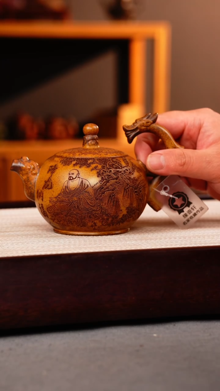 茶壶紫砂龙骨金砂 半把西施 降龙