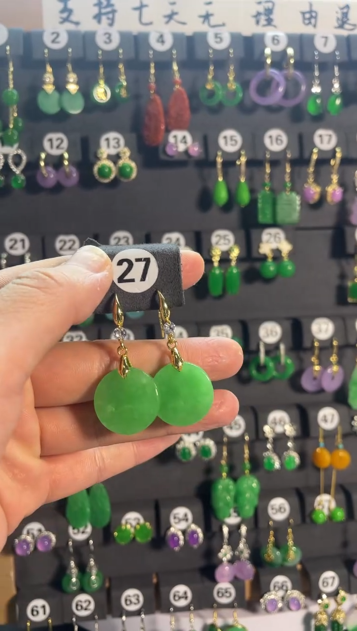 【闪购商品】翡翠耳饰银S925镶嵌27.....