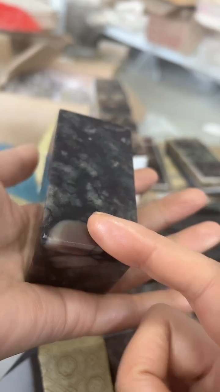 【知墨堂183#】印章石微瑕不挑1方【4*7.5】