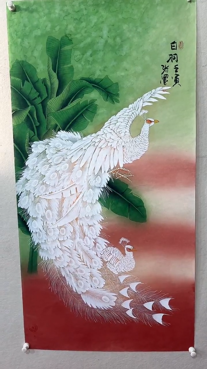 【闪购商品】国画绘画绘画绘画