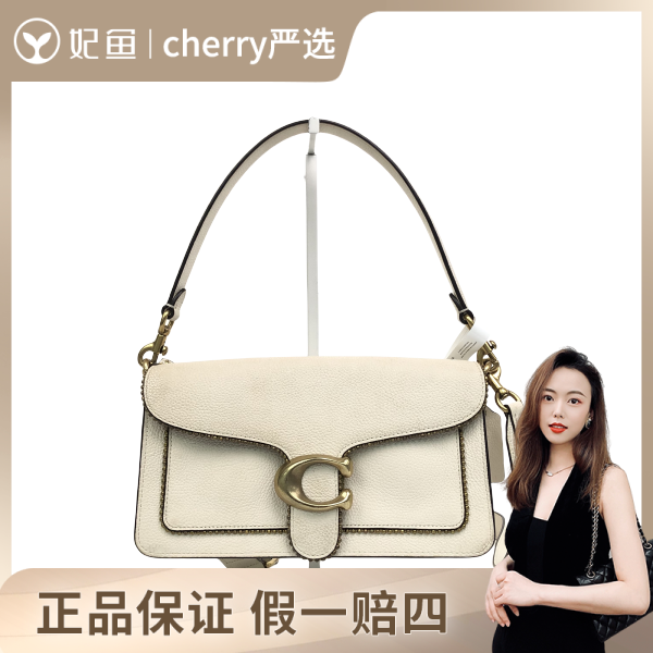 95新/蔻驰/包包/250624CY0011