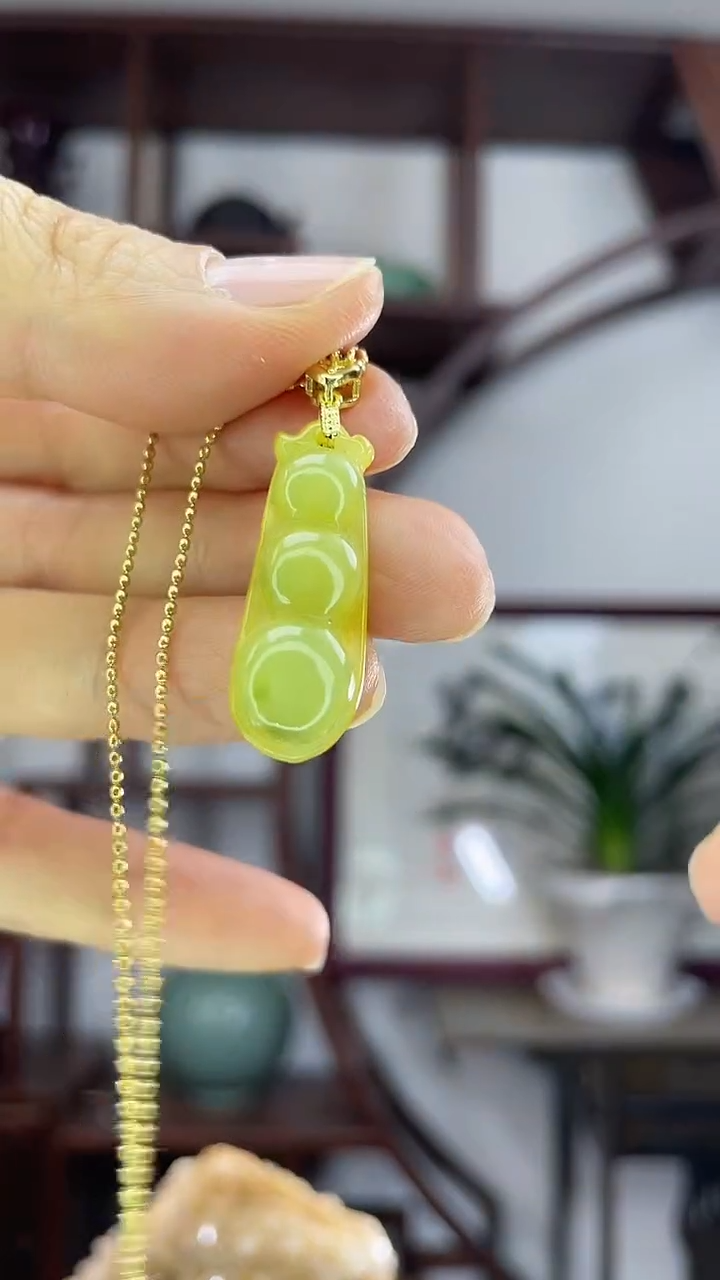 吊坠(赠链)未镶嵌翡翠D14黄翡四季豆