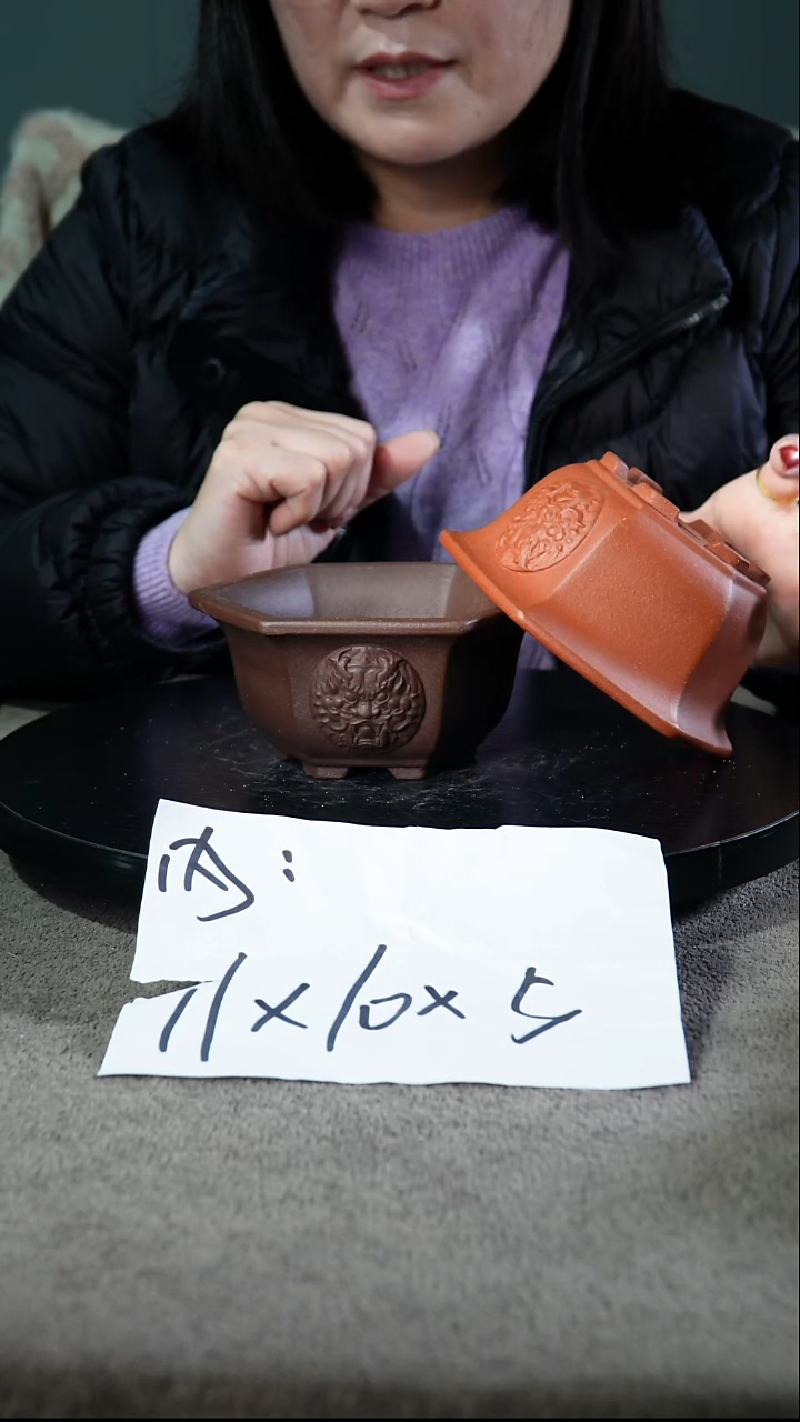 宜兴紫砂花盆小盆