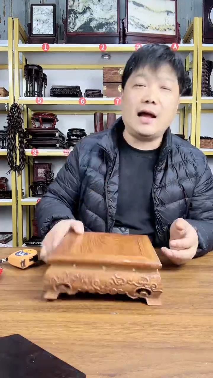 木彤*轩刺猬紫檀正方底座处理19CM