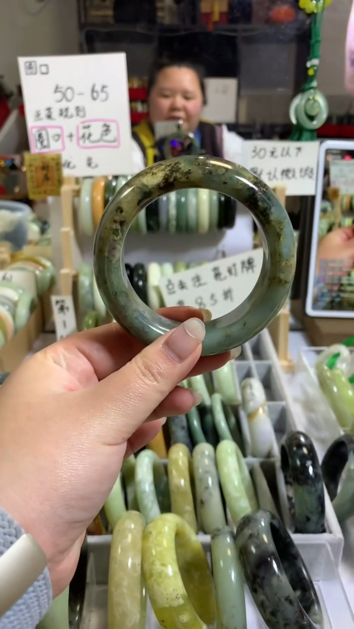 未镶嵌岫玉手镯41-60+圈口